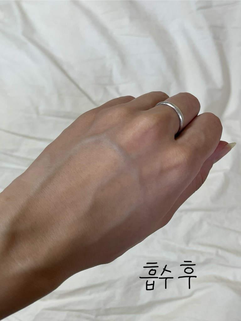 Heynature (韩妮采) 益母草护肤液3代[滋润] common.review image