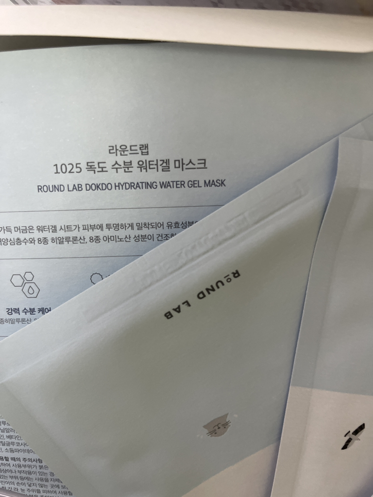 1025 独岛水分水凝胶面膜的真实用户使用照片