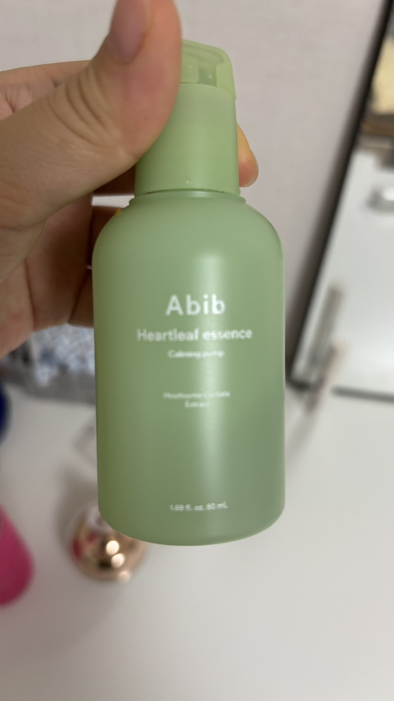 黄芩精华镇静泵的真实用户使用照片