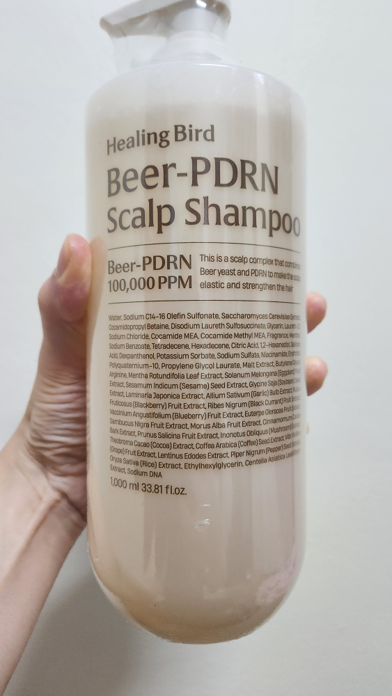 힐링버드 (HealingBird) 비어 피디알엔 탈모 샴푸 review image