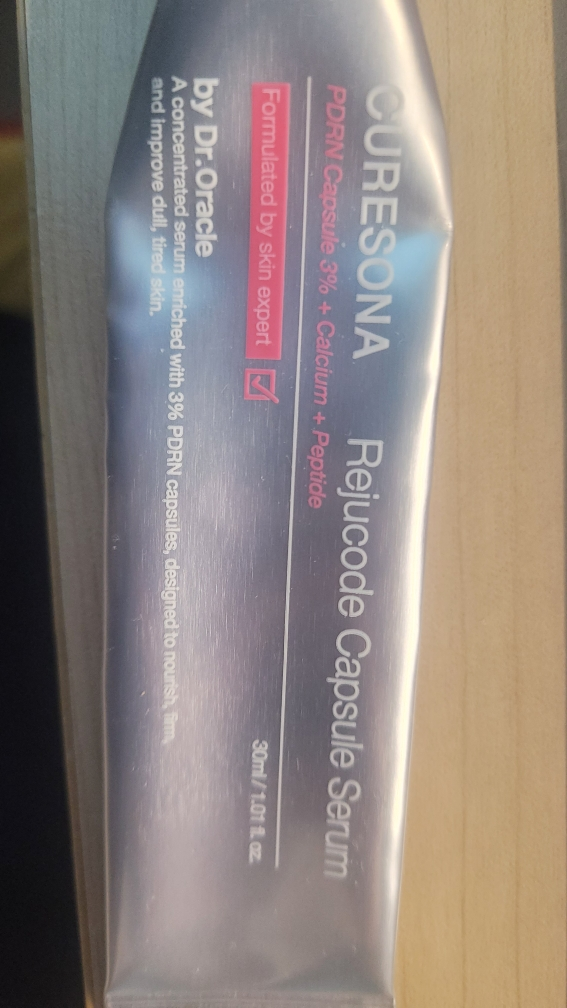 큐어소나 (CURESONA) 리쥬코드 캡슐 세럼 review image