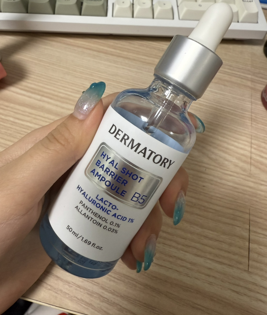 玻尿酸屏障安瓿B5的真实用户使用照片