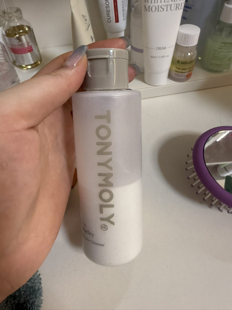 토니모리 (TONYMOLY) 프롬해남 까만보리 효소 세안제 review image