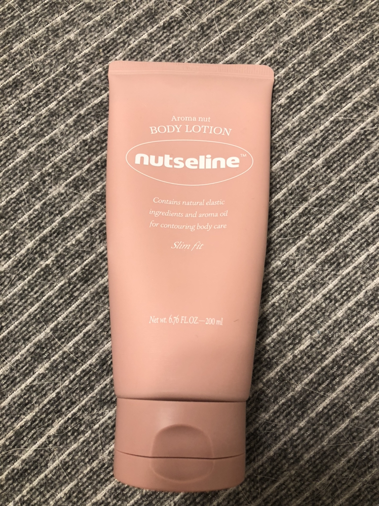 넛세린 (nutseline) 아로마 넛 슬림 핏 바디로션 review image