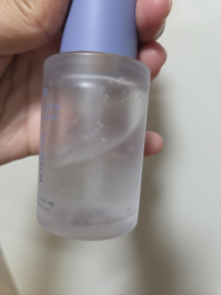 MIZON 玻尿酸提拉紧致精华 common.review image