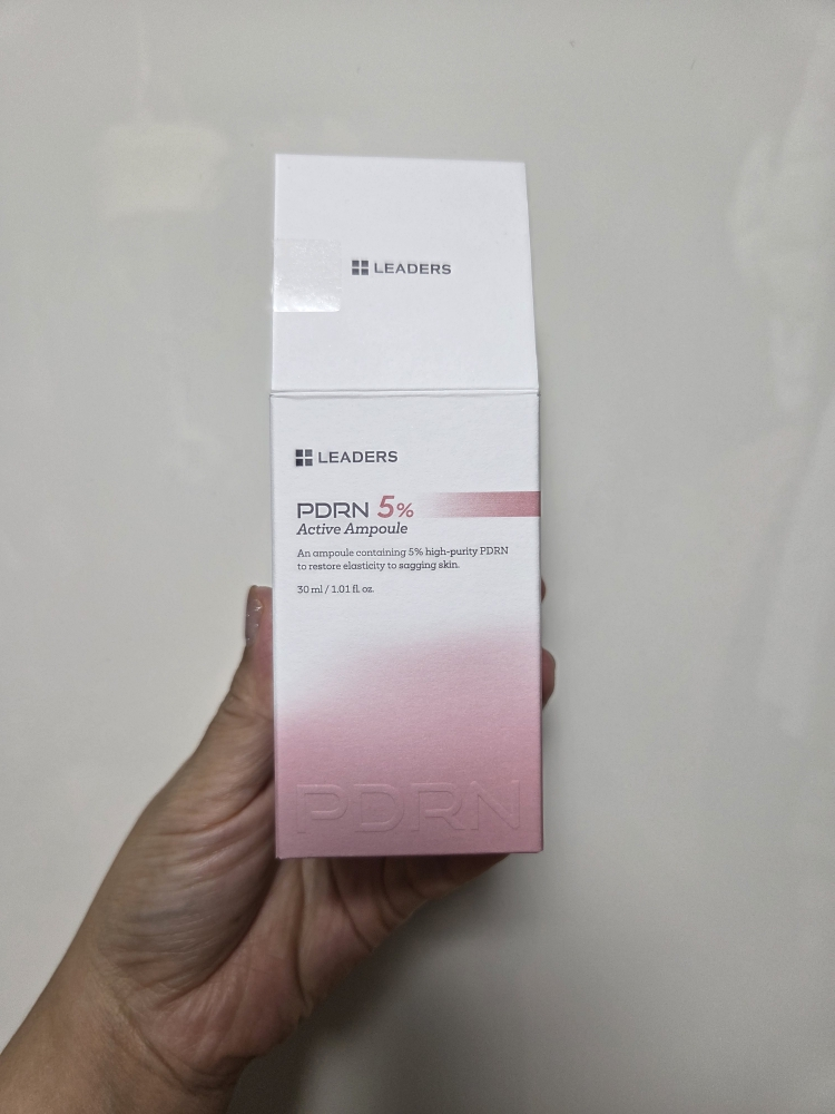 PDRN 5%活性安瓿的真实用户使用照片