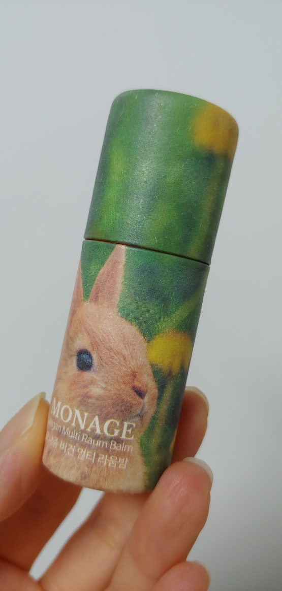모나쥬 (MONAGE) 비건 멀티밤 [라움밤] review image