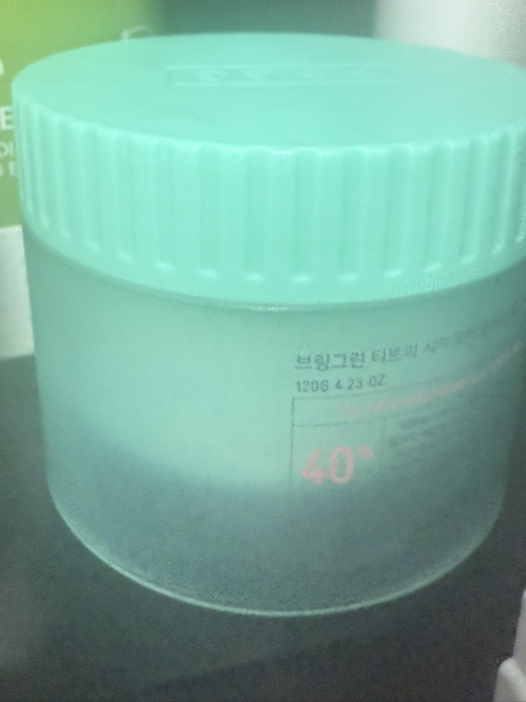 BRINGGREEN 茶树精华毛孔清洁面膜 common.review image
