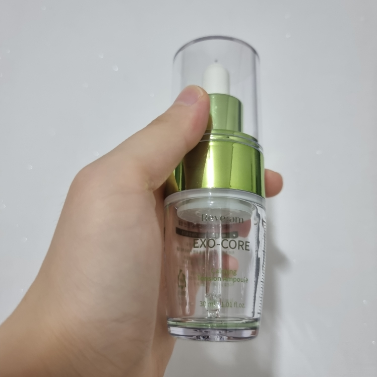 艾索科尔紧致安瓶 [镇静]的真实用户使用照片