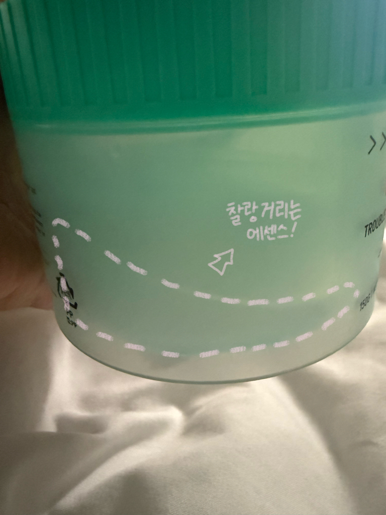 茶树精华舒缓爽肤垫的真实用户使用照片