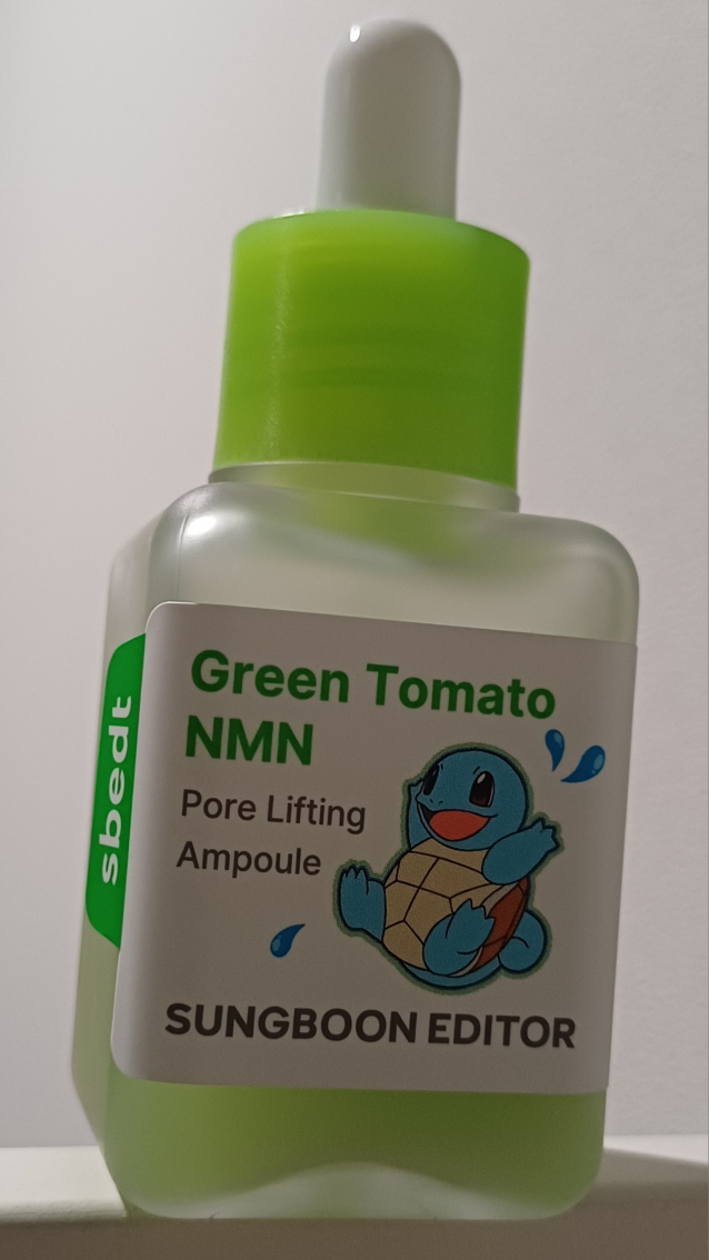绿色番茄 NMN 提拉紧致安瓿的真实用户使用照片