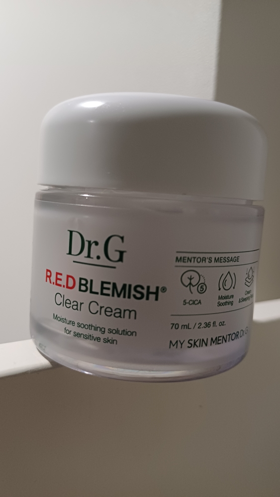 红色斑痕清洁霜的真实用户使用照片