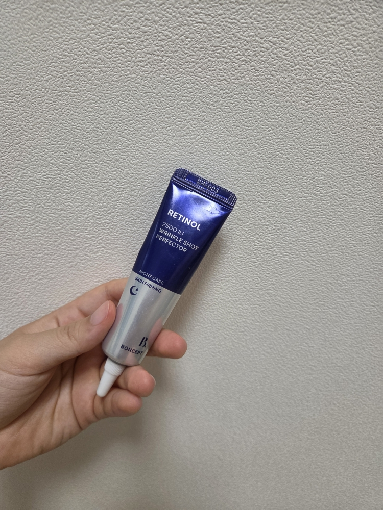 视黄醇2500 IU 抗皱精华的真实用户使用照片