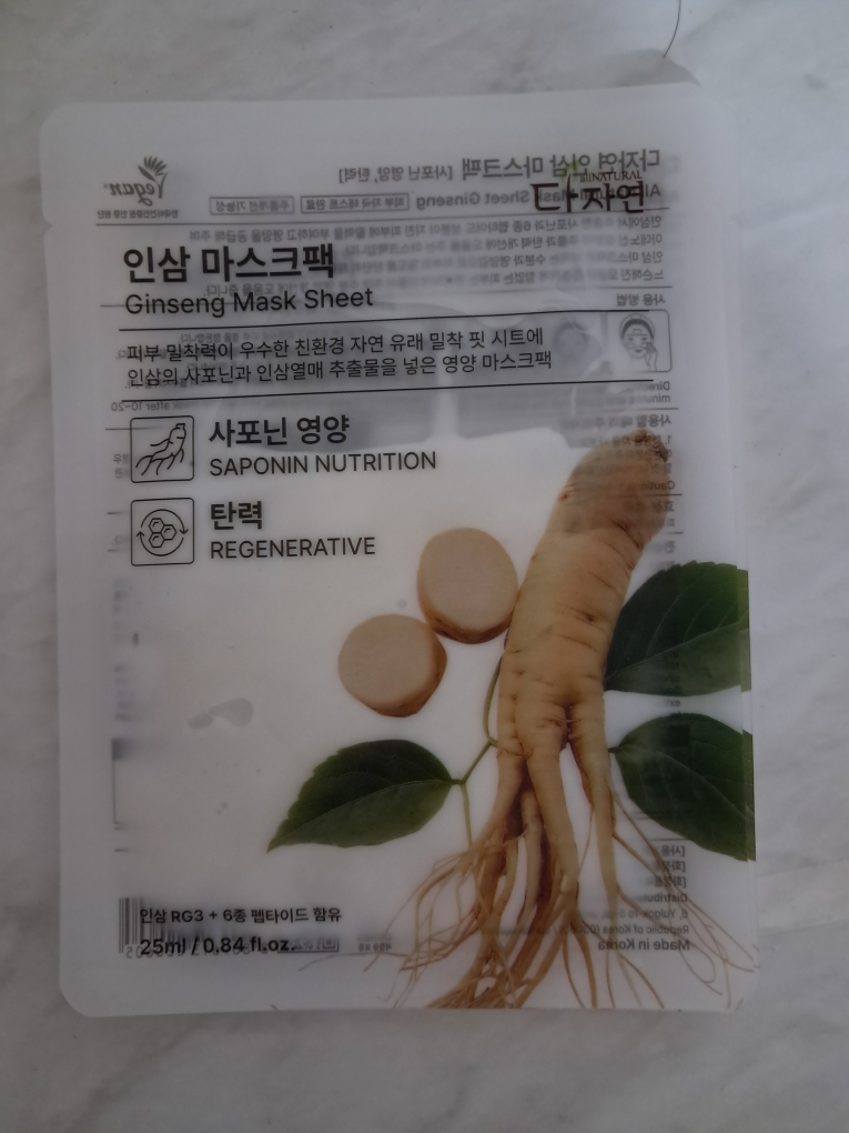 다자연 (allNATURAL) 마스크팩 [인삼] review image