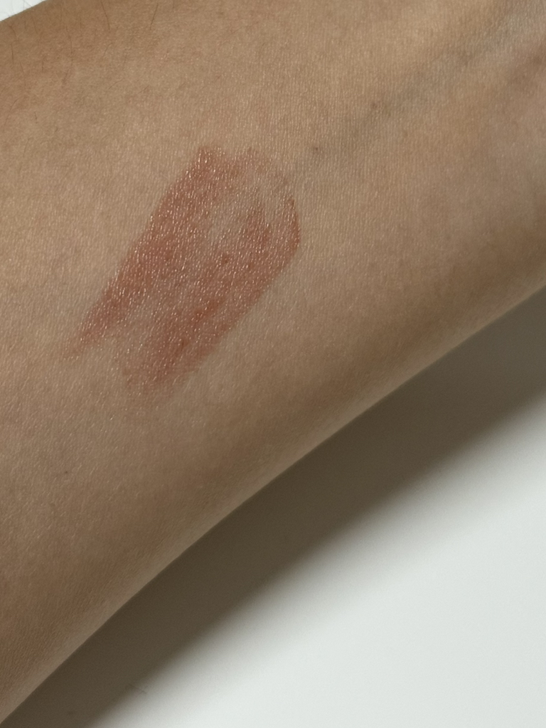 三熹玉 融化烟熏釉唇彩 review image