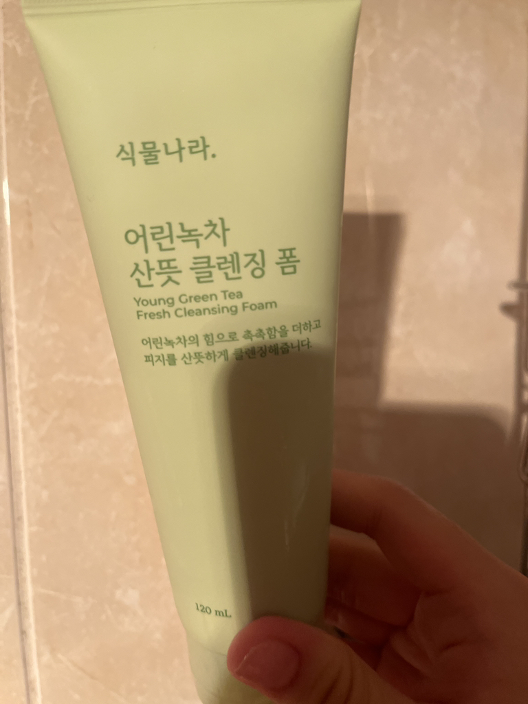 식물나라 (SHINGMULNARA) 어린녹차 산뜻 클렌징 폼 review image