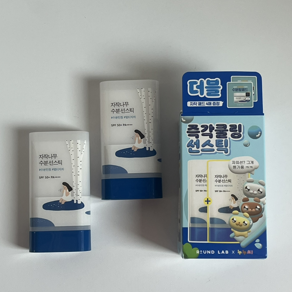 白桦树水分防晒棒 [SPF50+/PA++++]的真实用户使用照片
