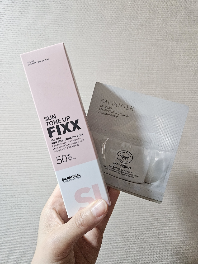 SO'NATURAL 全天防晒定妆喷雾[SPF50+/PA++++][粉嫩色调] common.review image