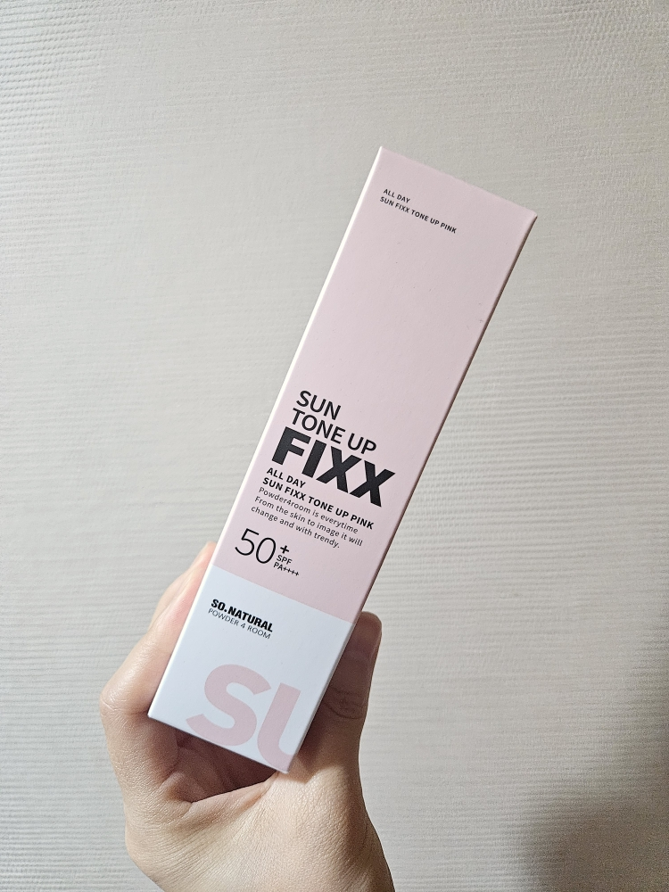 product review image