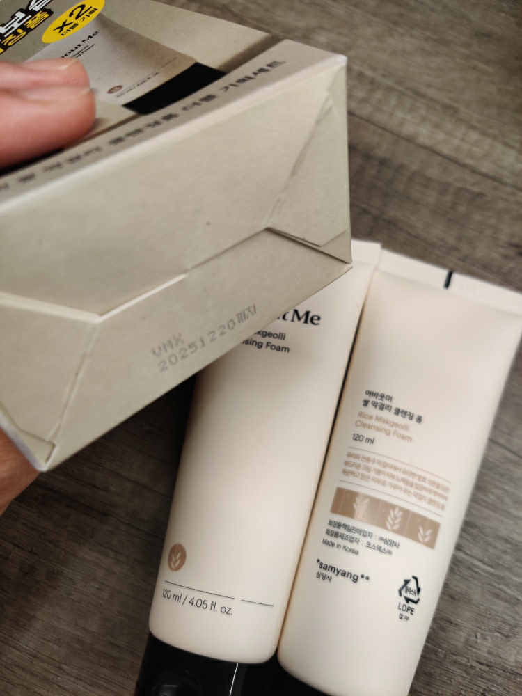 AboutMe 米酒洁面膏 common.review image