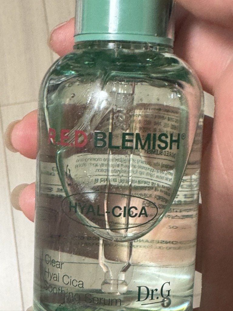 红色痤疮净化玻尿酸修复舒缓精华的真实用户使用照片