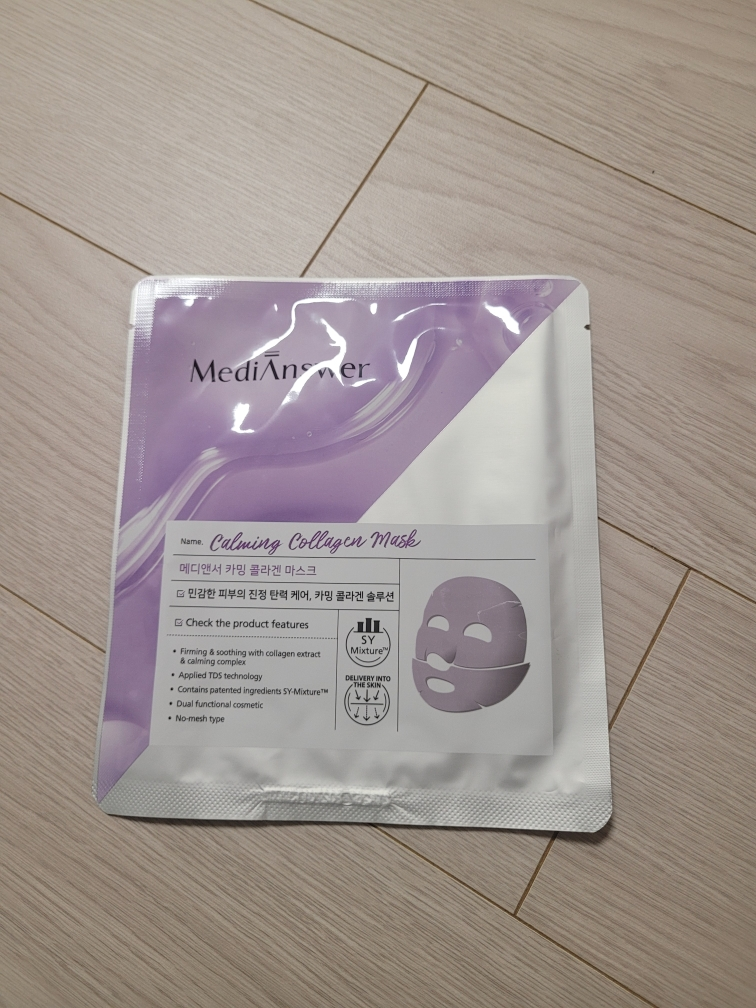 MediAnswer 胶原蛋白面膜 [镇静] common.review image