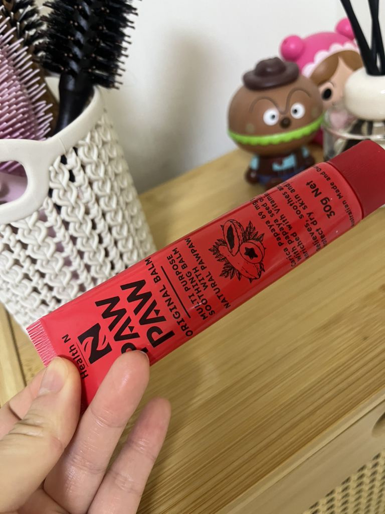 MEDIPAWPAW 修复霜 common.review image