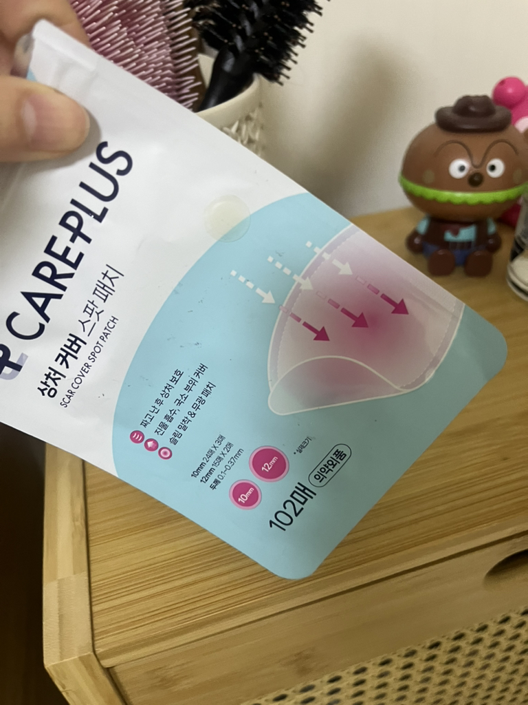 CAREPLUS 斑点遮盖贴 [镇静] common.review image