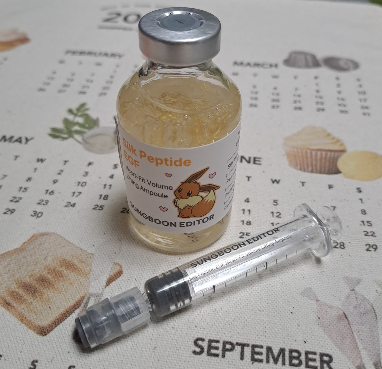 성분에디터 (SUNGBOONeditor) 실크펩타이드 EGF 하트핏 볼륨 리프팅 앰플 review image