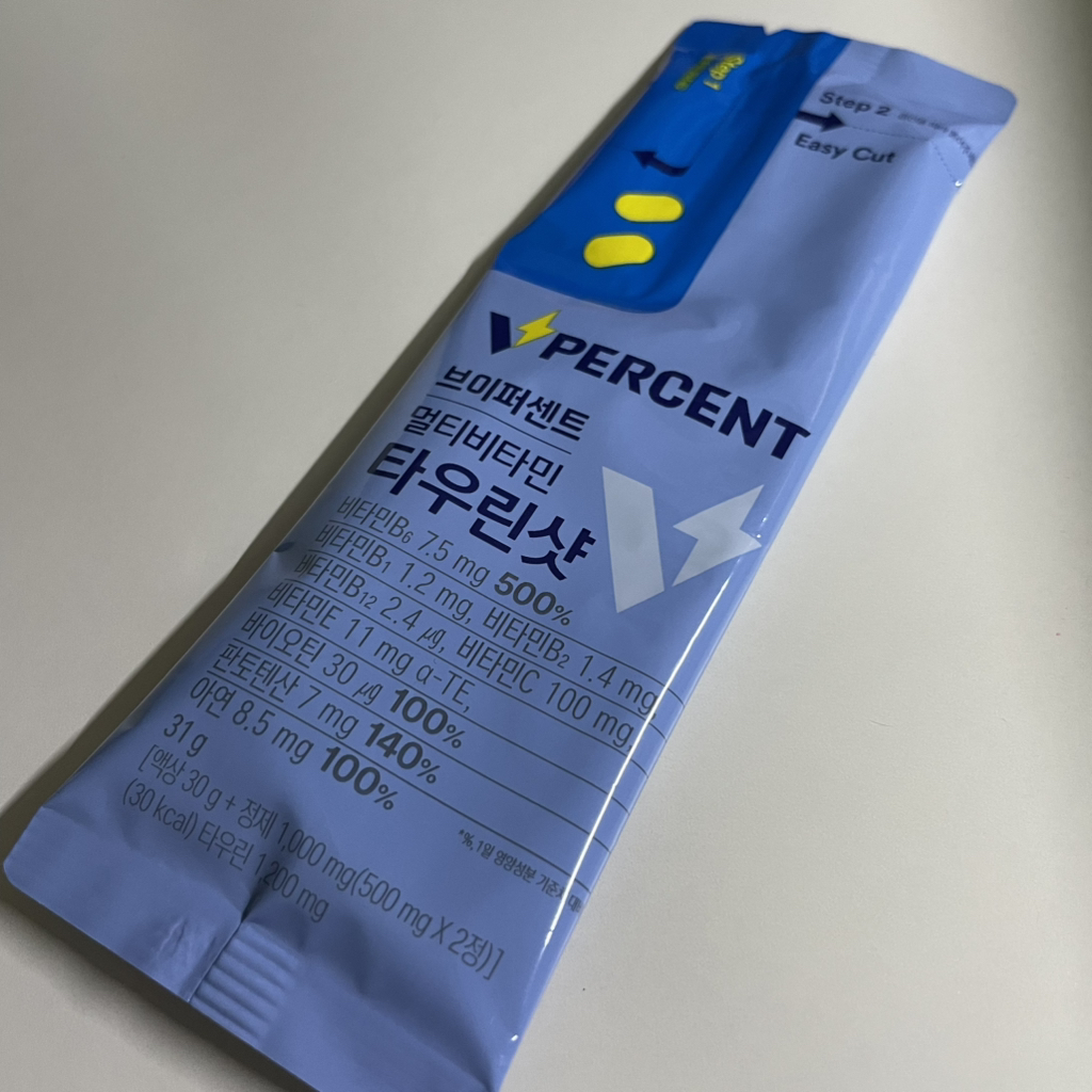 종근당건강 (CKDHealthcare) 브이퍼센트 멀티비타민 타우린샷 review image