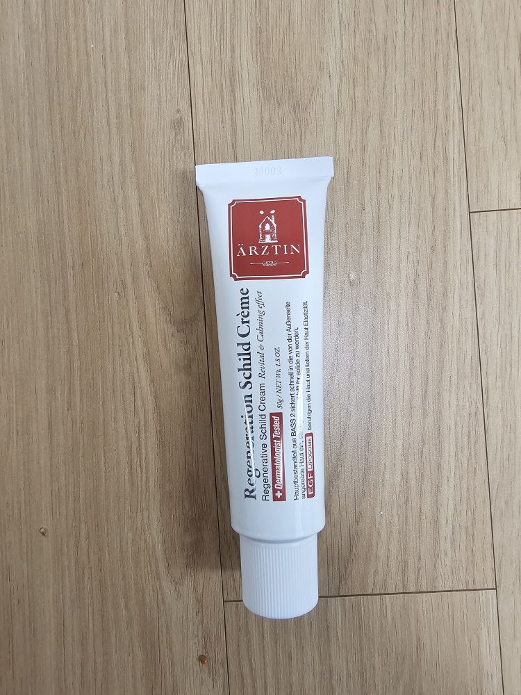 ARZTIN 再生淤泥膏 common.review image