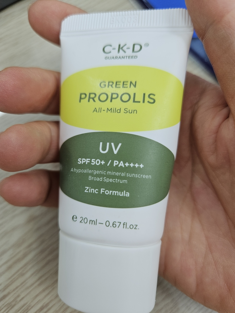 CKDGUARANTEED (씨케이디개런티드) 그린프로폴리스 [SPF50+/PA++++] [올마일드선] review image