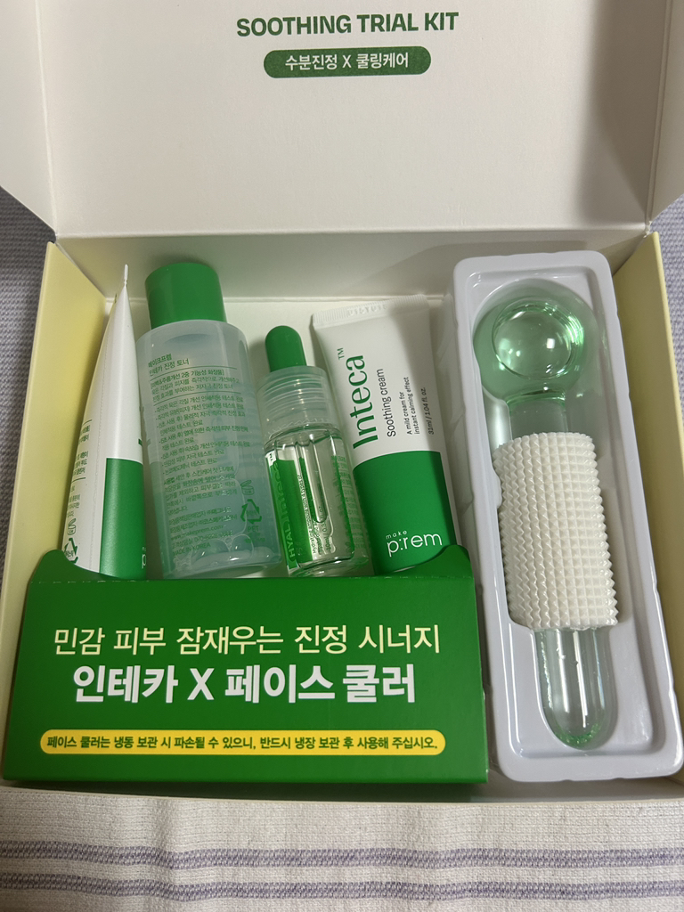 product review image