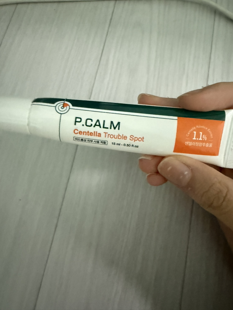 product review image