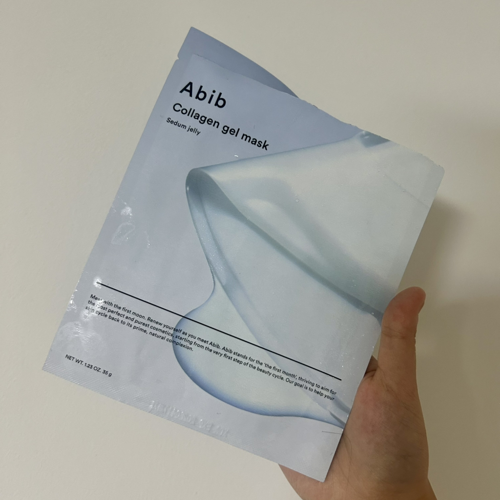 아비브 (Abib) 콜라겐 겔 마스크 [수분초젤리] review image