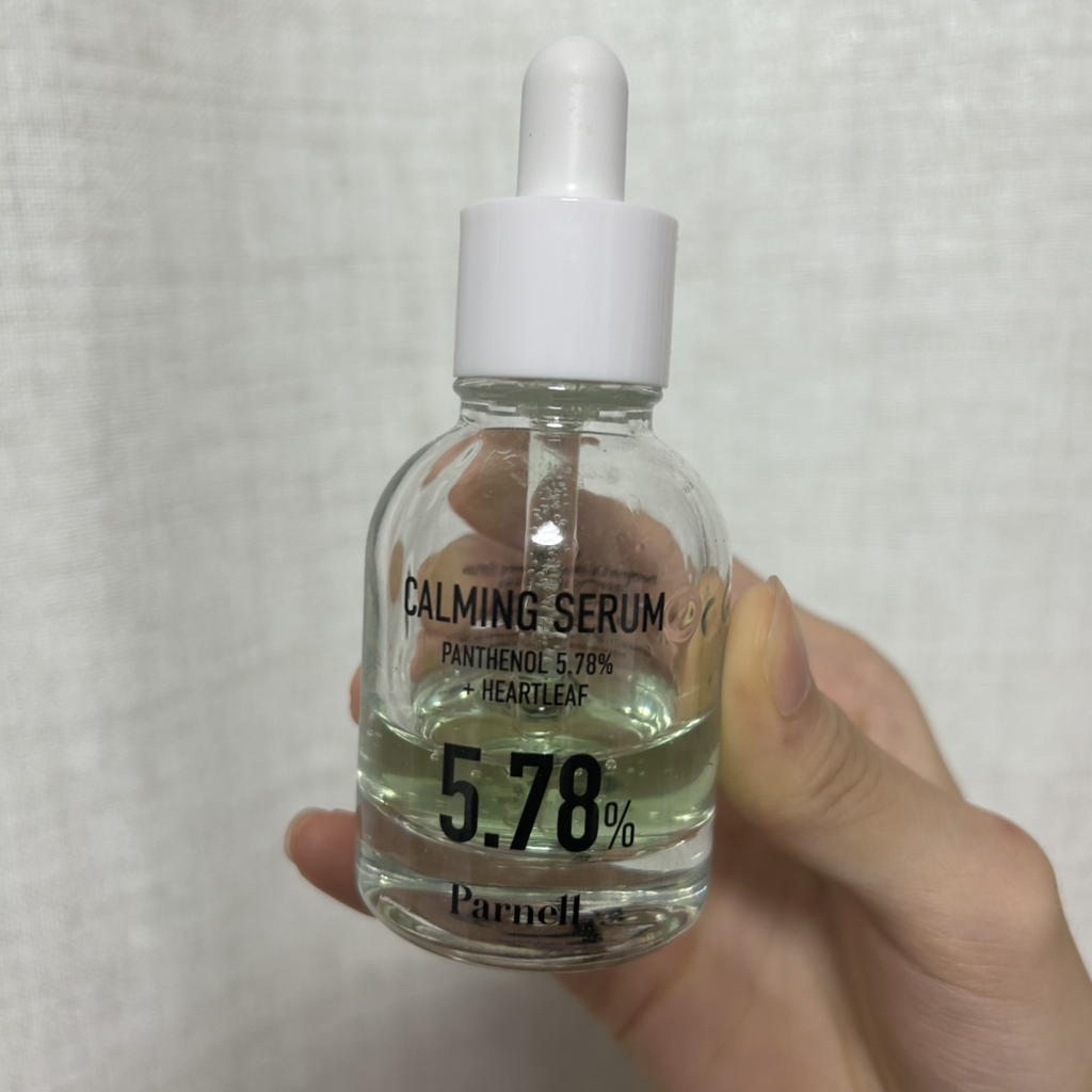 泛醇5.78 车前草镇静精华的真实用户使用照片