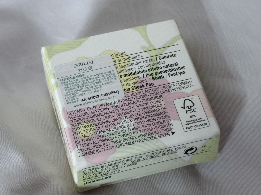 크리니크 (CLINIQUE) 치크 팝 [발레리나팝] review image