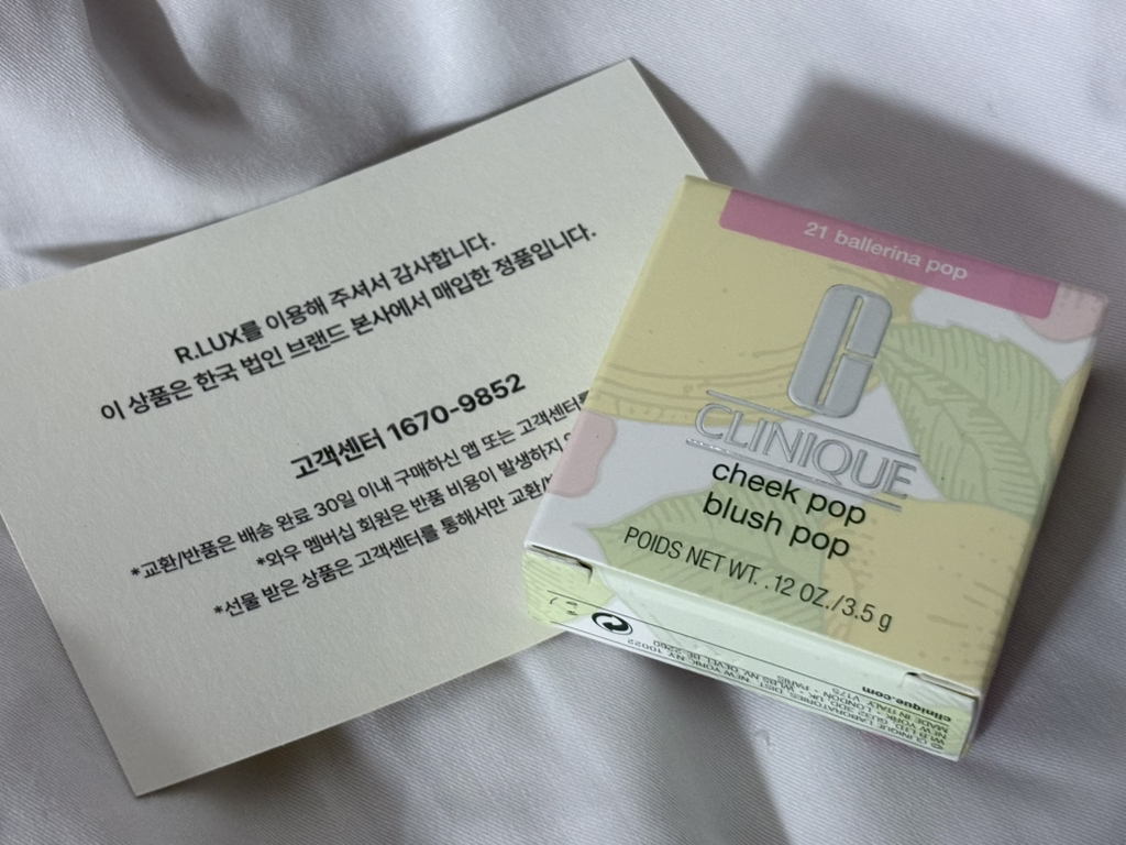 크리니크 (CLINIQUE) 치크 팝 [발레리나팝] review image