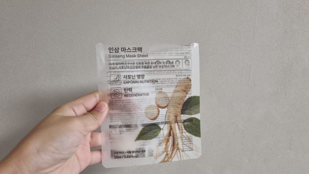 product review image