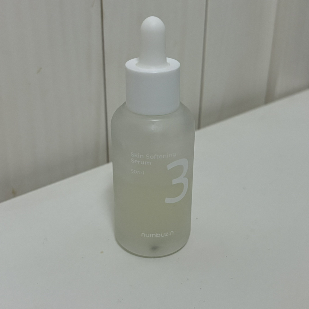 3号柔滑质地精华的真实用户使用照片