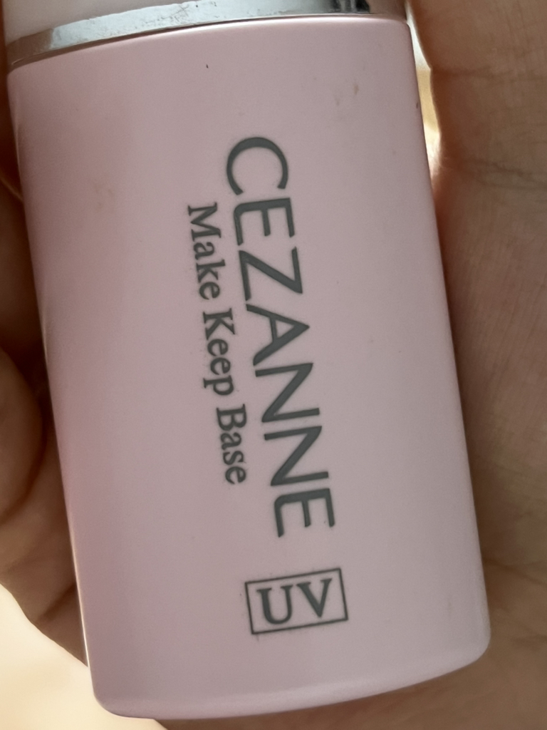 CEZANNE 持久遮瑕粉底液 [SPF28/PA++] [粉嫩米色] common.review image