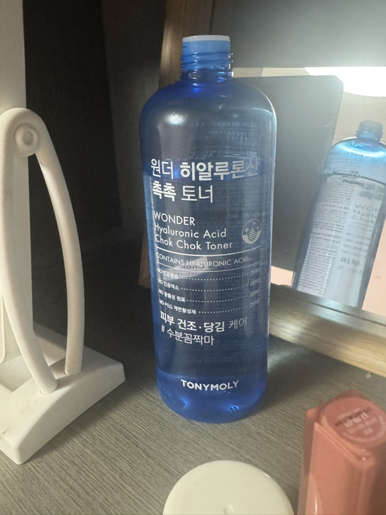 托尼魅力 神奇玻尿酸补水爽肤水 common.review image