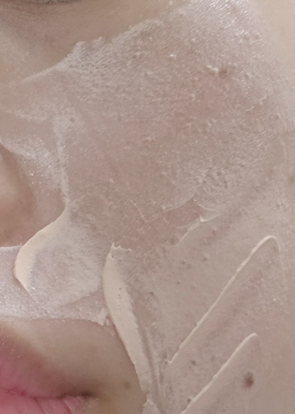 空气触感亮肤隔离霜 [SPF50+/PA++++]的真实用户使用照片