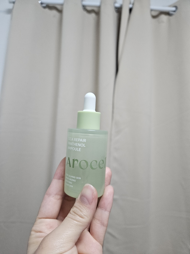 아로셀 (AROCELL) 시카 리페어 판테놀 앰플 review image