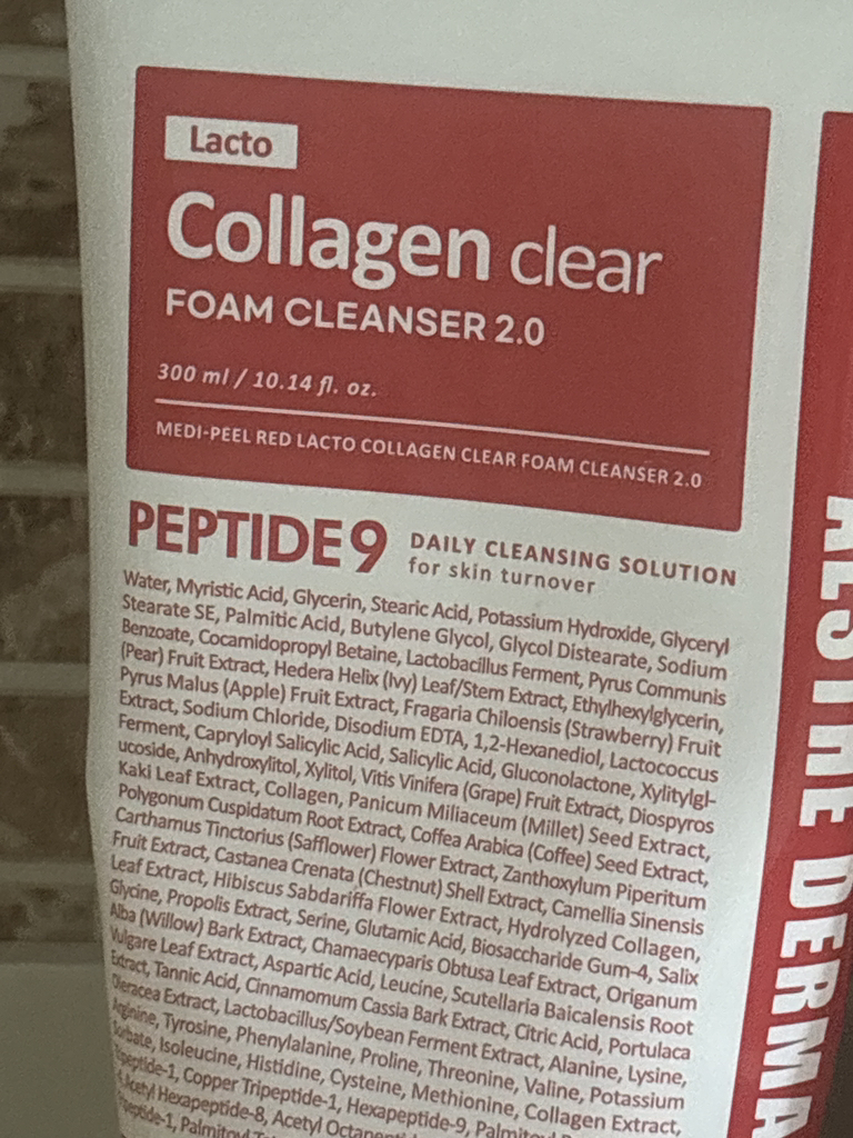 红色乳酸胶原蛋白清洁剂2.0的真实用户使用照片