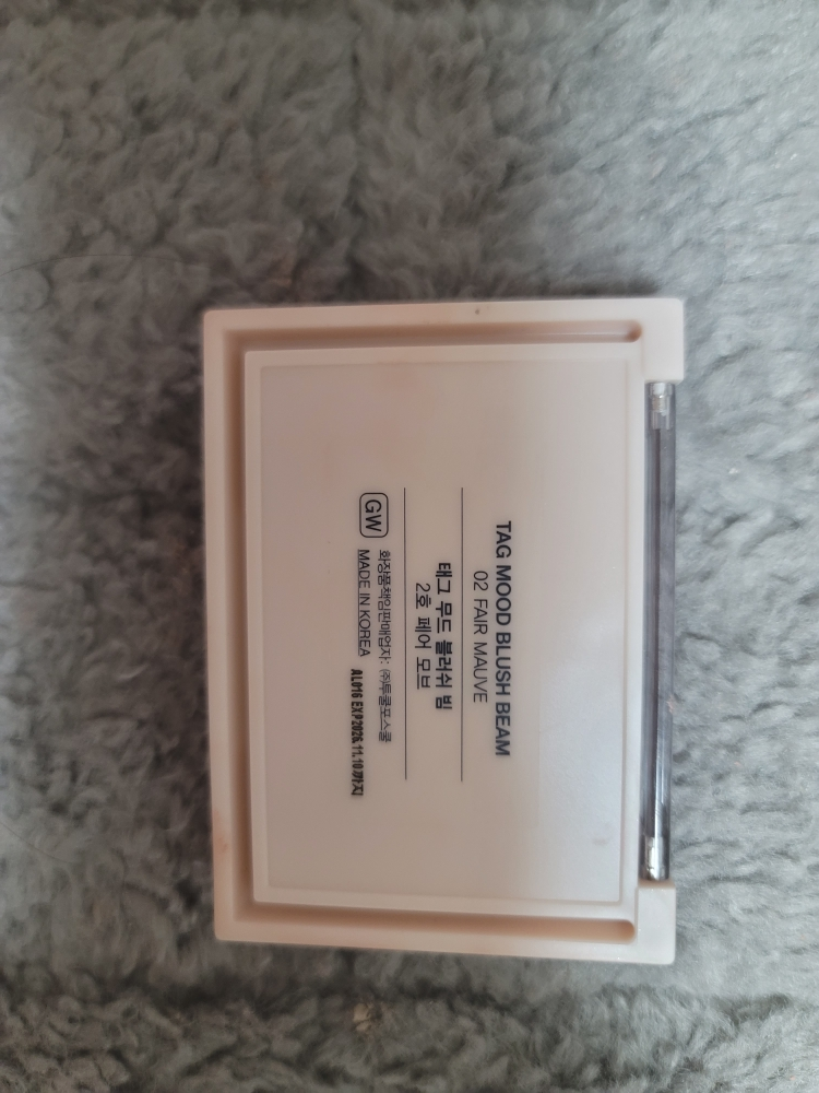 product review image