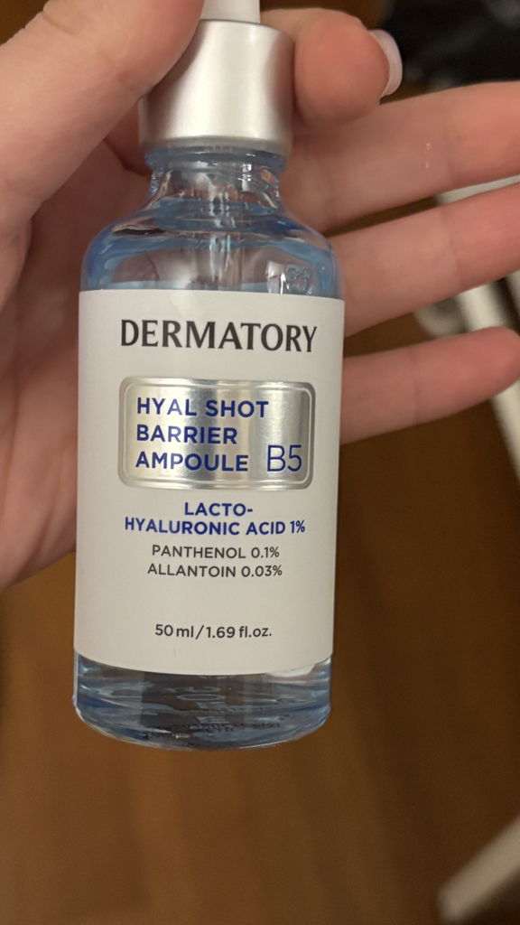 玻尿酸屏障安瓿B5的真实用户使用照片