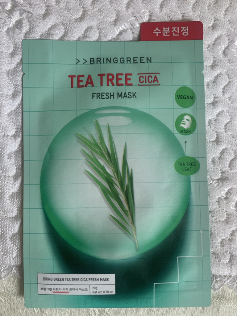 鲜活面膜[茶树精华]的真实用户使用照片