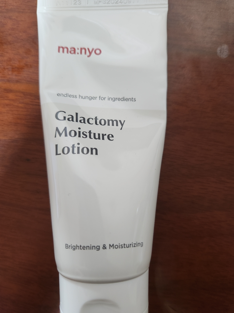 마녀공장 (manyo) 갈락토미 모이스처 로션 review image