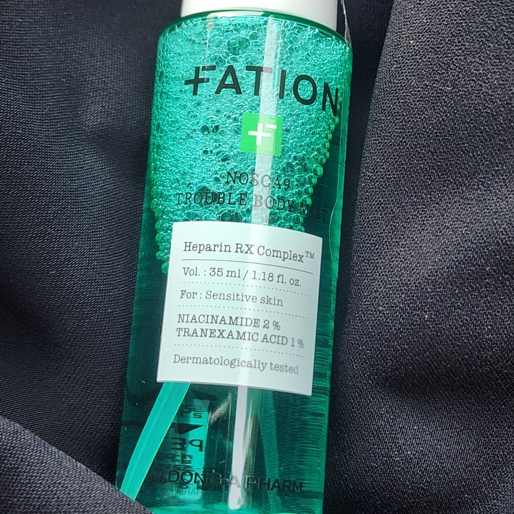 파티온 (FATION) 노스카나인 트러블 바디 미스트 review image